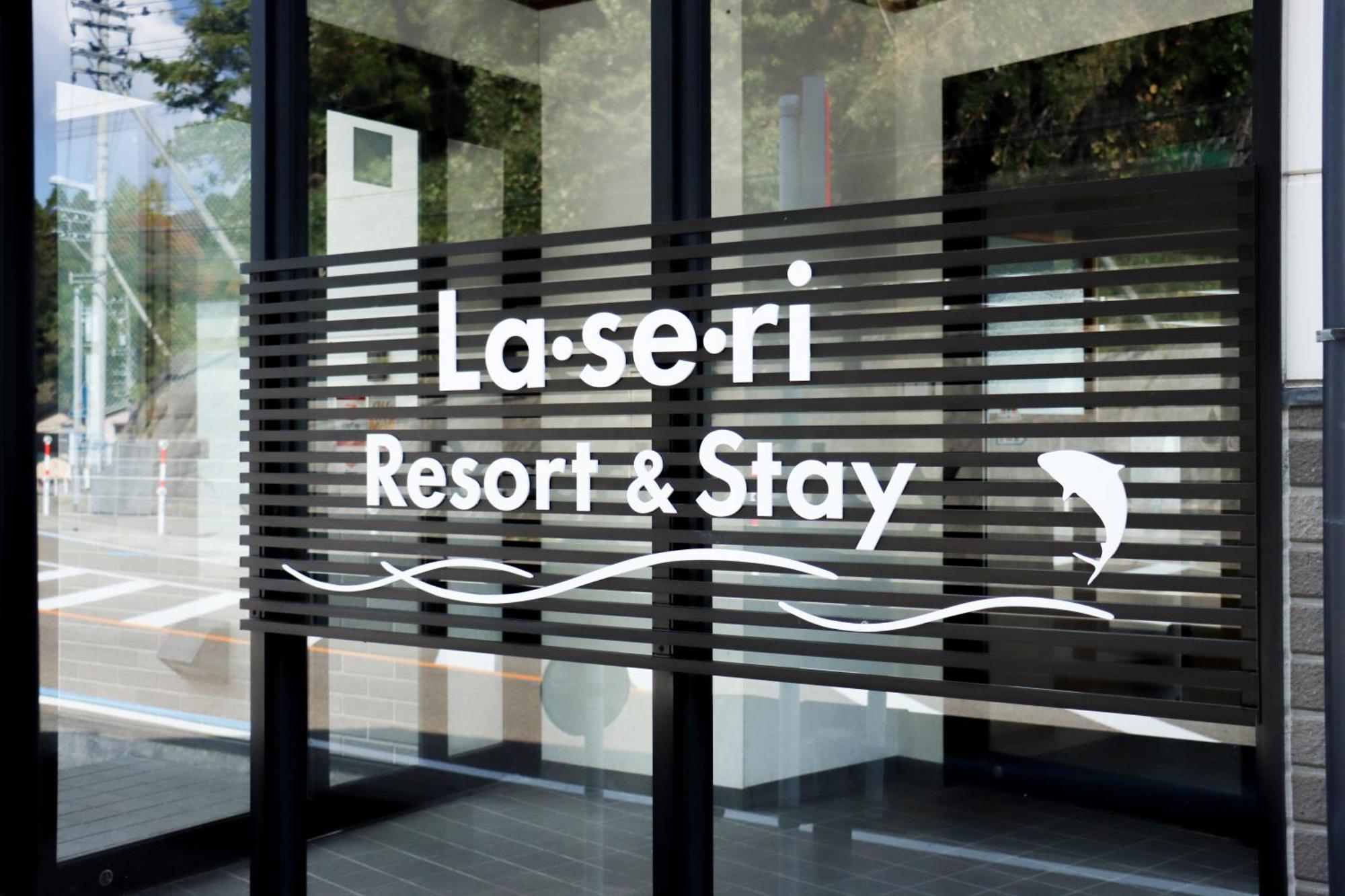 La Se Ri Resort And Stay Himi Kültér fotó